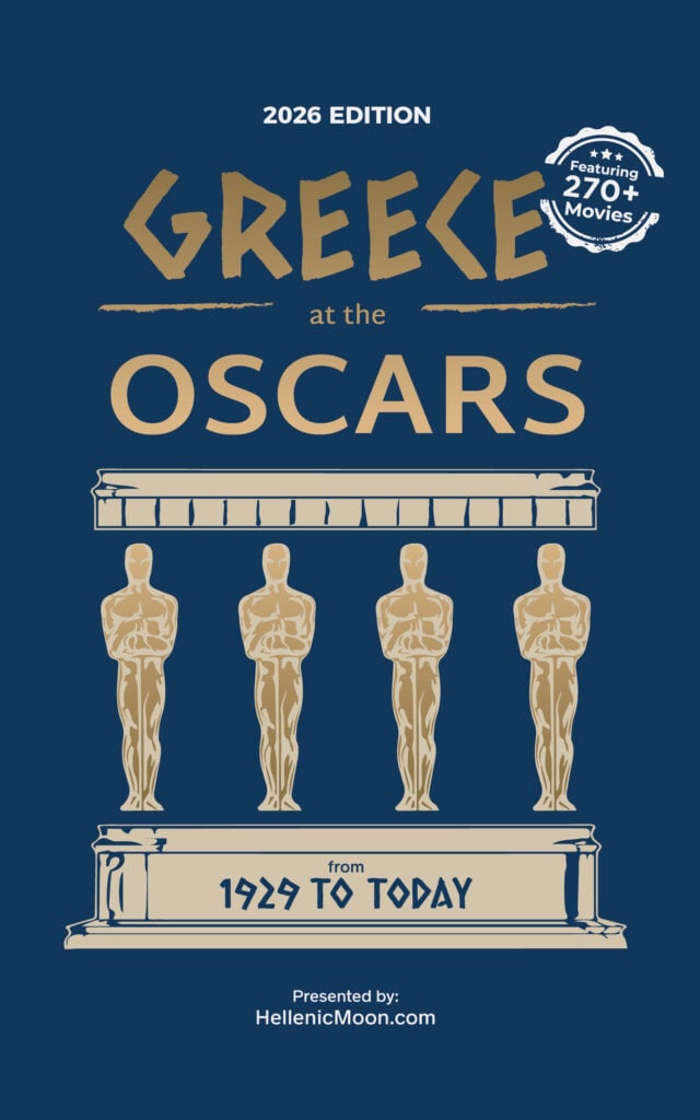 Greece at the Oscars